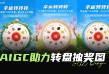 如何获取和设置HPE服务器的初始IP地址？ (如何获取和设置网关地址?)-虎跃云资讯网