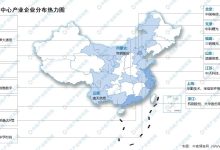 数据中心规模与机场服务器数量概览 (数据中心规模分级标准)-虎跃云资讯网