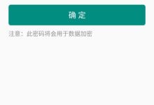 最新服务器帐号价格走势。 (最新服务器帐号是什么)-虎跃云资讯网