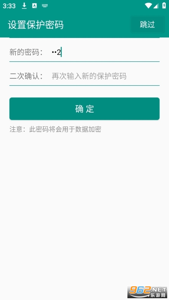 最新服务器帐号价格走势