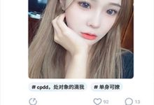 麦客儿服务器地址是什么？ (麦客登录页面)-虎跃云资讯网