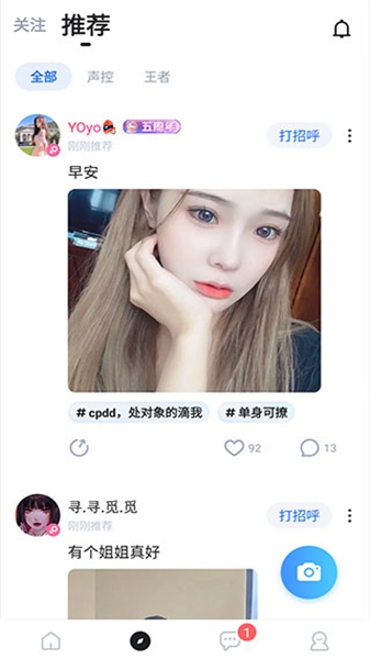 麦客儿服务器地址是什么