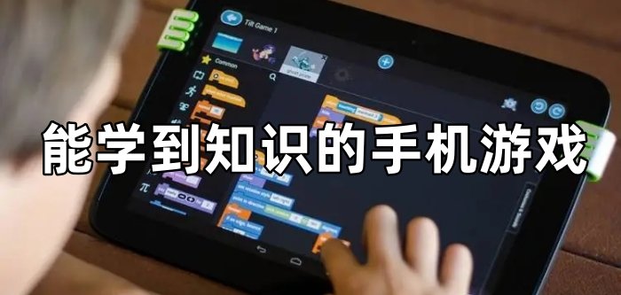 带你了解lng船