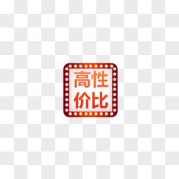 如何找到性价比最高的智能网卡购买方案