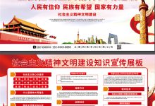 文明重启服务器规模分析 (文明重启服务器多少钱)-虎跃云资讯网