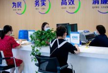 服务器淘汰价格受哪些因素影响？ (淘汰的服务器)-虎跃云资讯网