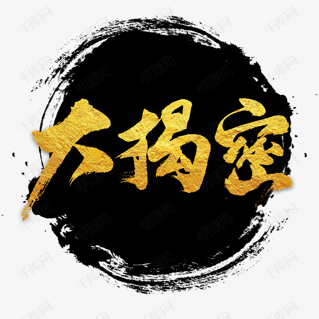 揭秘服务器效率中的发热现象