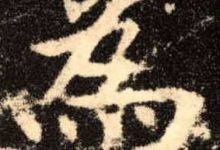 为服务器选购合适内存需要考虑到什么关键因素？应该规避哪些常见误区？这些细节对于你的服务器至关重要。 (服务器选购指南)-虎跃云资讯网