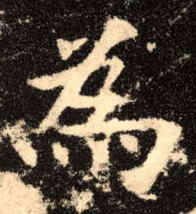 应该规避哪些常见误区