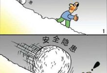 保持安全的最佳实践与提示 (保持安全的最好方法就是小心英语)-虎跃云资讯网