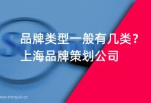 不同品牌和类型的服务器，修复费用也有所不同。 (不同品牌和类型的火花塞性能对比)-虎跃云资讯网