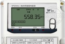 电量的消耗与服务器规模、运行时间等有关。 (电量的消耗与功率有关)-虎跃云资讯网