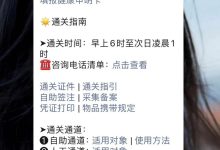 拨打珠海服务器租用专线电话，轻松解决您的需求 (拨打珠海服务电话号码)-虎跃云资讯网