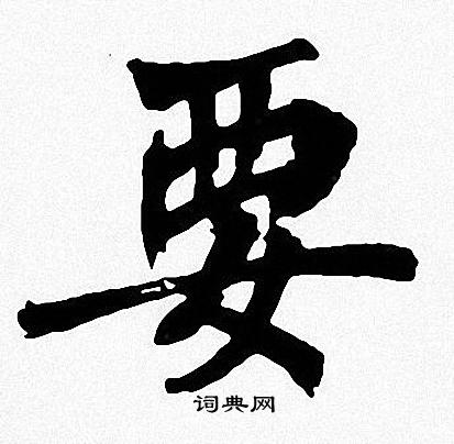 需要具体询问供应商或进行市场调研