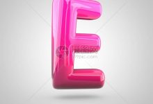 e mobile服务器的优势与劣势分析 (emobile7官网)-虎跃云资讯网