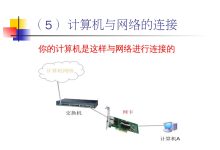 解析服务器需求对游戏运行的影响 (解析服务器需要网络吗)-虎跃云资讯网