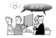 服务器续费需要多少钱？全面解读服务器续费价格因素。 (服务器续费需要多久)-虎跃云资讯网