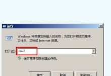 如何获取端口信息 (如何获取端口数据)-虎跃云资讯网