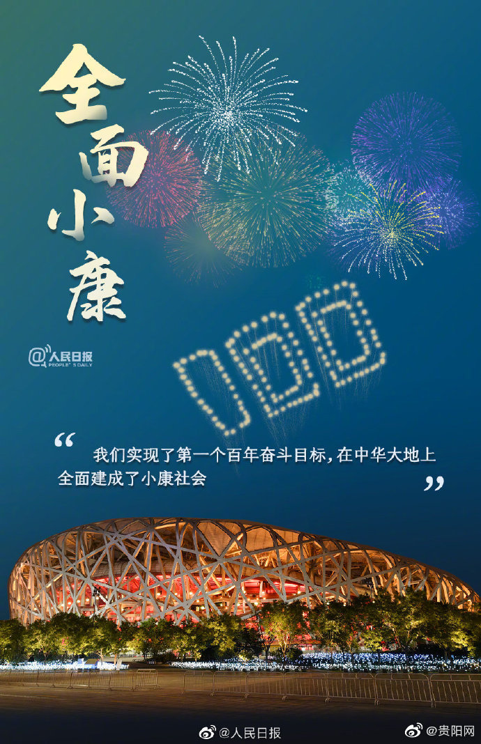 全面解析辽宁服务器租金水平及影响因素