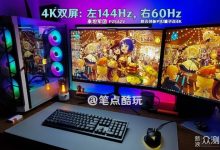 玩家必看延迟范围与影响因素解析-虎跃云资讯网
