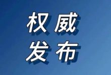 不同品牌和规格的差异影响价格。 (不同品牌和规格的瓷砖价格差异大吗?)-虎跃云资讯网