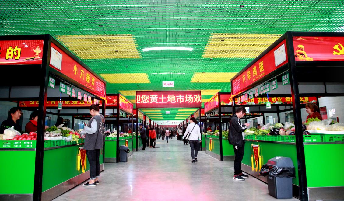 市场价格的波动是否违背价值规律