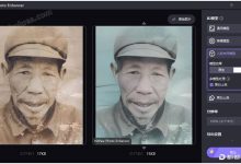 修复价格受哪些因素影响？ (修复价值是什么意思)-虎跃云资讯网