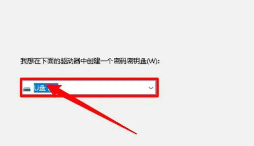 密码重置与保存的区别