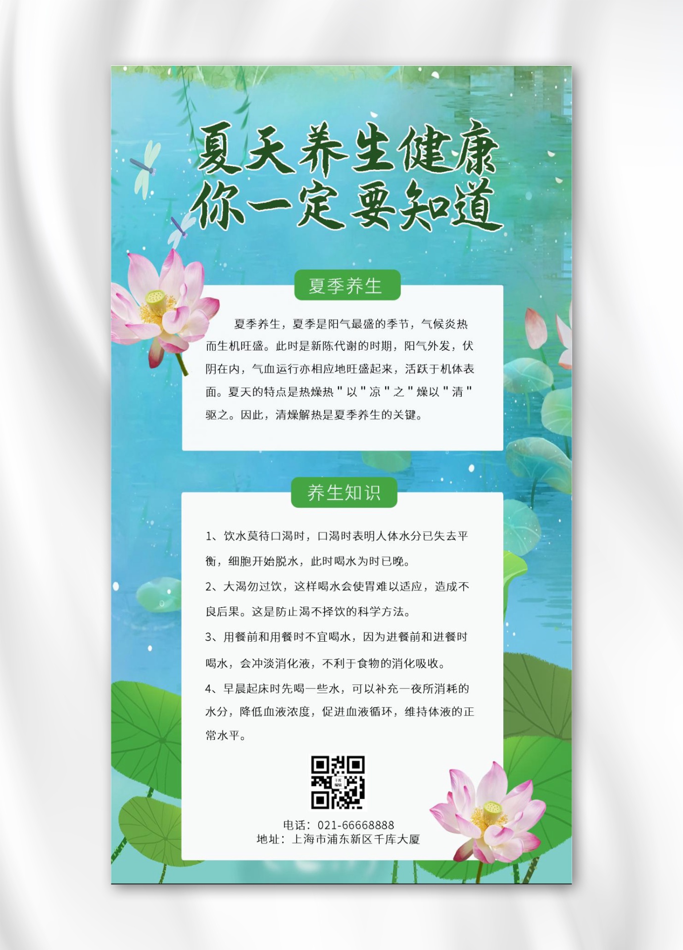 你需要知道的关键信息