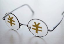 从单机价格到定制服务的多种选择 (单机价格什么意思)-虎跃云资讯网