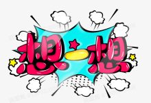 想知道制霸服务器的价位？多角度分析带你认识服务器价格构成。 (想知道制霸服的人是谁)-虎跃云资讯网