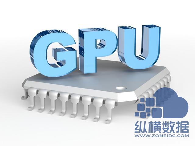 常见服务器显卡数量和性能因品牌和用途有所不同
