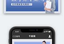 揭晓真实数据与秘密 (揭晓真实数据的软件)-虎跃云资讯网