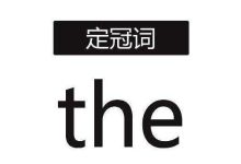 The Isle服务器价格因供应商和配置而异。 (theisle恐龙岛手机版下载)-虎跃云资讯网
