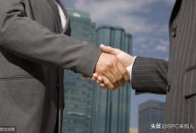 不同供应商提供的价格差异分析。 (不同供应商提供相同品牌产品)-虎跃云资讯网