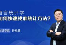 如何获取最准确的服务器GPU芯片价格信息 (如何获取最准确的黄金价格信息)-虎跃云资讯网