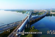 全面探讨服务器插座电压标准与安全性 (全面探讨服务的内涵)-虎跃云资讯网