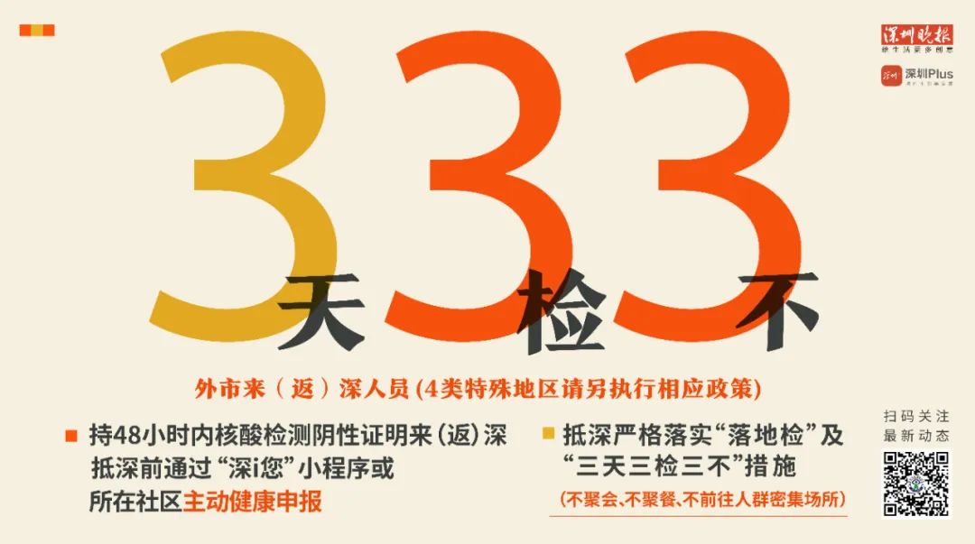 如何判断风行服务器测速结果是否正常