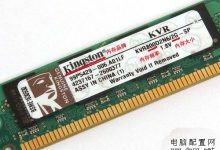解析不同内存需求与个人使用情况的重要性 (解析不同内存的方法)-虎跃云资讯网