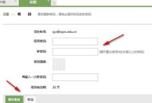 一套邮件服务器的价格究竟是多少？ (一套邮件服务包括)-虎跃云资讯网