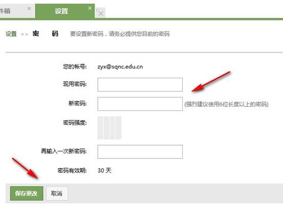 一套邮件服务器的价格究竟是多少