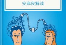 你想知道网易服务器的价格吗？带你全面解读！-虎跃云资讯网