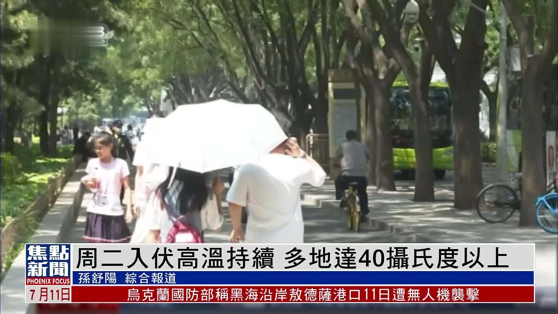 人体如何通过大脑的保护机制