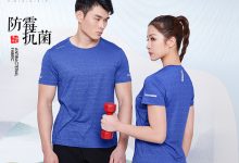多因素决定服务器租金水平 (多因素决定服务的例子)-虎跃云资讯网