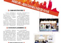 不同服务商报价差异，如何选择最优惠方案 (不同服务商报价不一样)-虎跃云资讯网