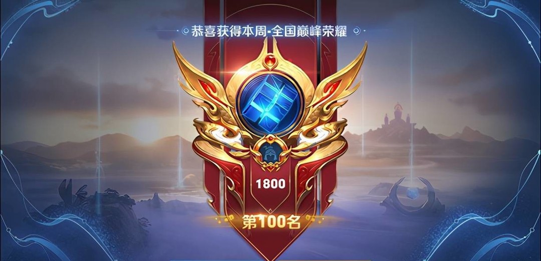 王者一区服务器容量介绍