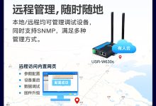 WiFi服务器密码忘记怎么办? (wifi服务器连接异常怎么解决)-虎跃云资讯网