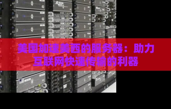 究竟要花多少钱