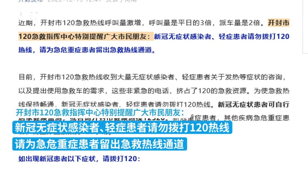 轻松解决服务器问题