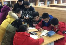 探究服务器收入来源与趋势变化 (探究服务器收集数据)-虎跃云资讯网